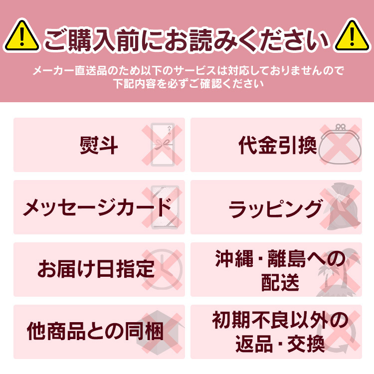 牛タン 利久 焼肉 牛たん 米 ごはん 仙台 塩 宮城 食 焼肉セット 利久牛たん塩 味噌セットA RA-SM2 (代引不可)(TD) | 利久 | 01