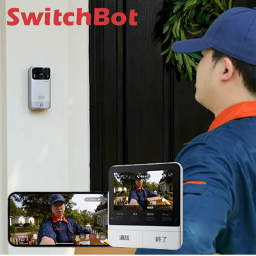 スマートテレビドアホン