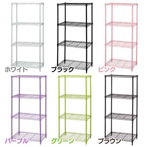 カラーメタルラックCMM-55124
