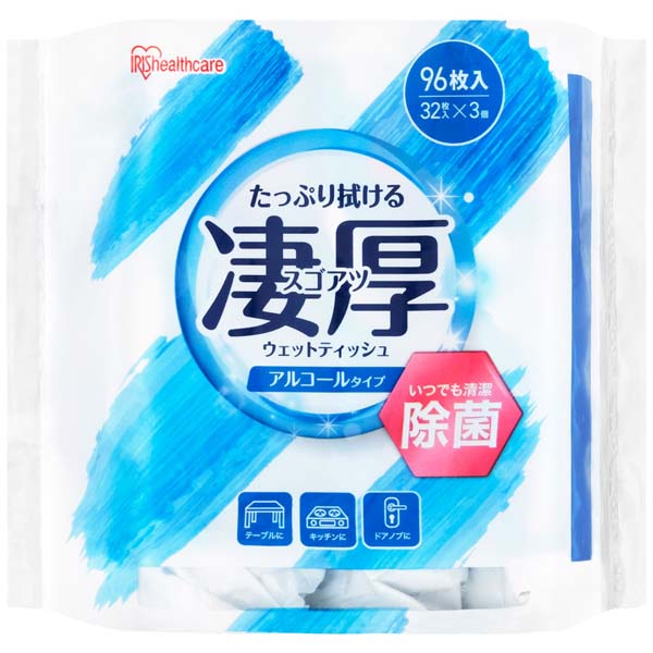 ウェットティッシュ ノンアルコール 除菌 アルコール 384枚 (32枚入×12個) アイリスオーヤマ 凄厚 スゴアツ エタノール 除菌シート 厚手 乾きにくい  持ち運び | IRIS OHYAMA | 01