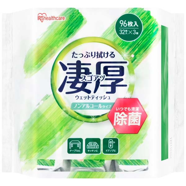 ウェットティッシュ ノンアルコール 除菌 アルコール 384枚 (32枚入×12個) アイリスオーヤマ 凄厚 スゴアツ エタノール 除菌シート 厚手 乾きにくい  持ち運び | IRIS OHYAMA | 02