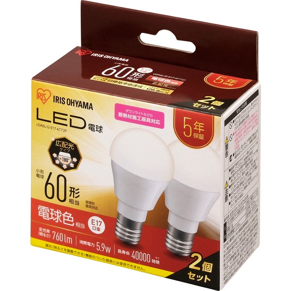 LED 2個セット LED電球 E17 広配光 60形相当 昼白色 電球色 LDA6N-G-E17-6T72P LDA6L-G-E17-6T72P アイリスオーヤマ｜unidy-y｜03
