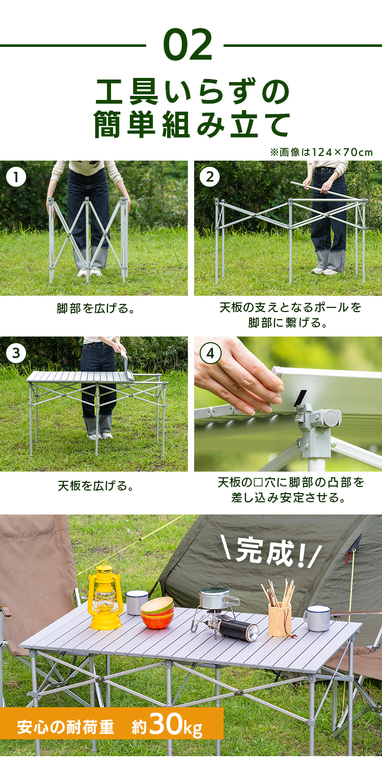 アウトドアテーブル 折りたたみ キャンプ アウトドア テーブル アルミ