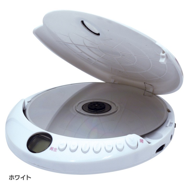 スリムCDプレーヤー TF1032 ✨新品✨非売品✨スリムCDプレーヤー TF1032 シナモロール