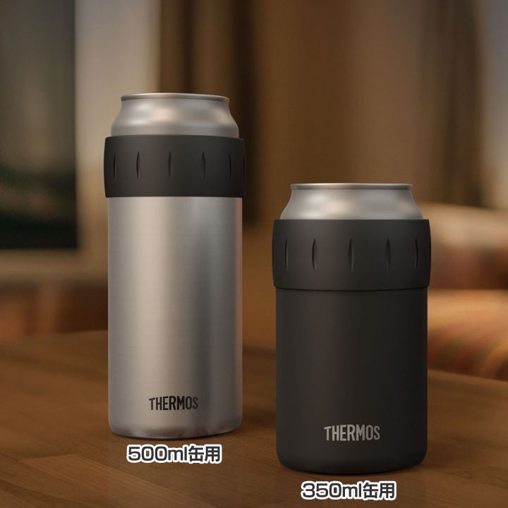 THERMOS（サーモス） 保冷缶ホルダー JCB-352 (D) : ゆにでのこづち