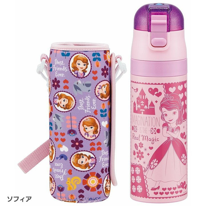 専用　ペットボトルカバー★ステンレスボトル★ボトル柄★ユニーク うちのペットフェイス 名入れ ワンタッチカービングサーモボトル 480ml