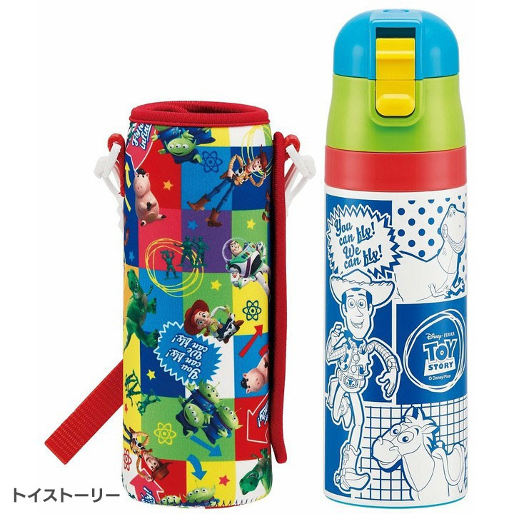 ロック付ワンプッシュダイレクトステンレスボトルカバー付 KSDC4