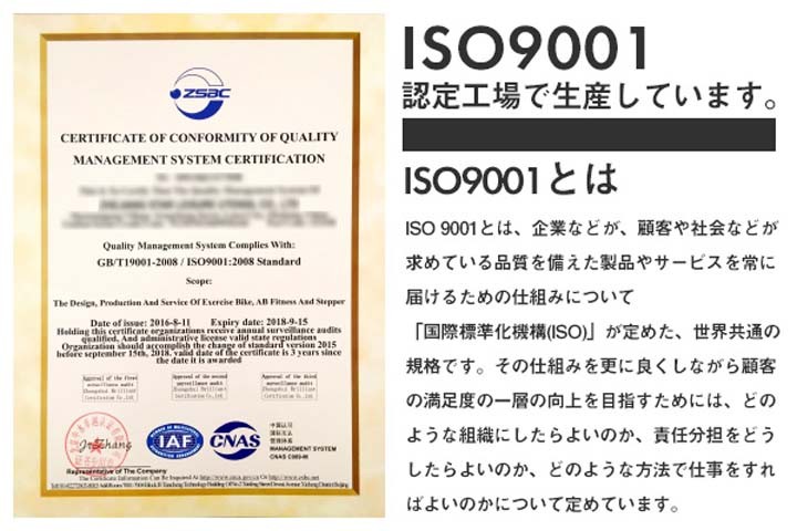 鉄棒家庭用室内用子供用キッズ用子ども用てつを君てつお君てつおくん逆上がり折りたたみ鉄棒折り畳み式鉄棒折りたたみ式鉄棒てつをくんSIS 