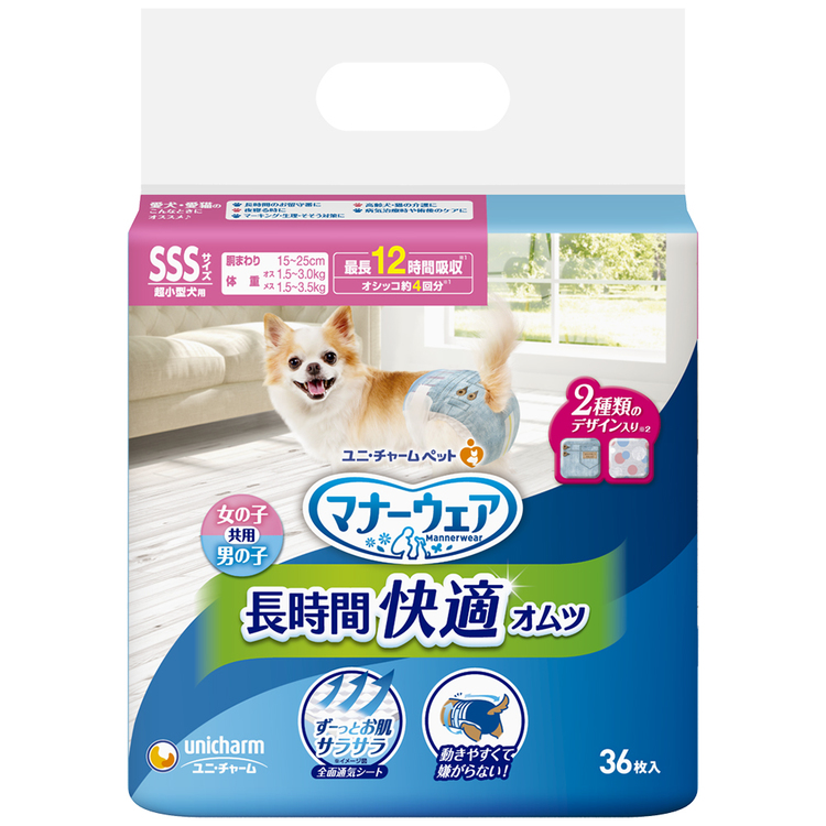 unicharm（ユニチャーム） ペットグッズ おむつ マナーウェア 長時間