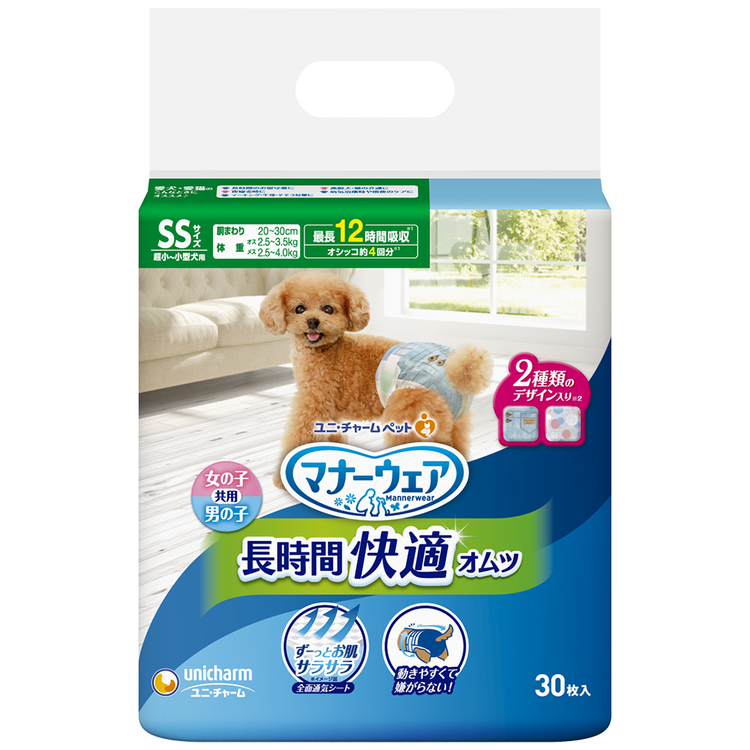 unicharm（ユニチャーム） ペットグッズ おむつ マナーウェア 長時間