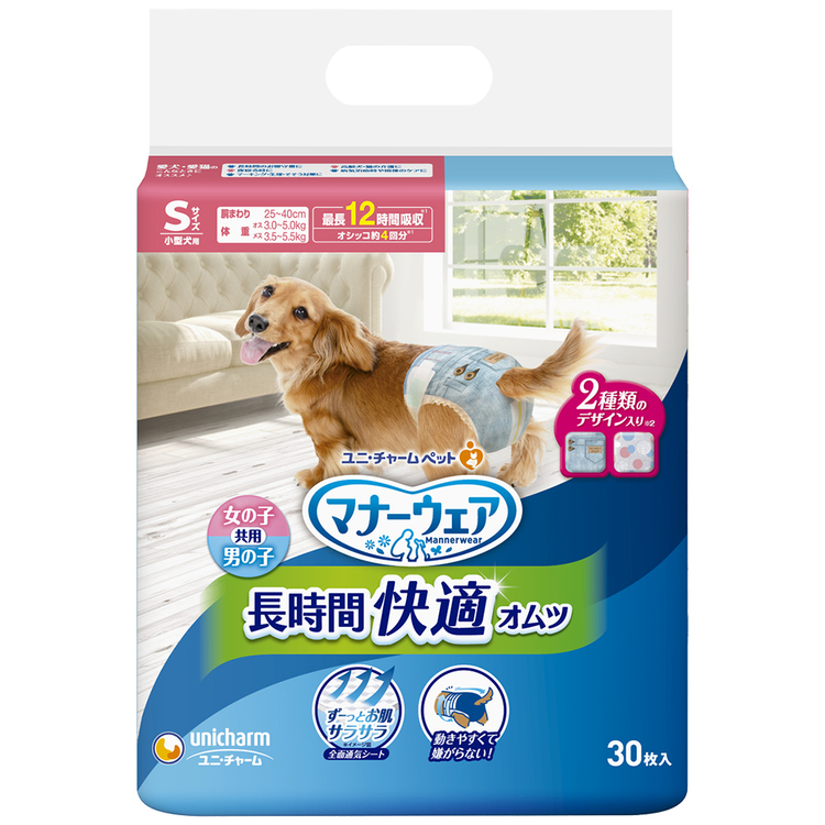 unicharm（ユニチャーム） ペットグッズ おむつ マナーウェア 長時間
