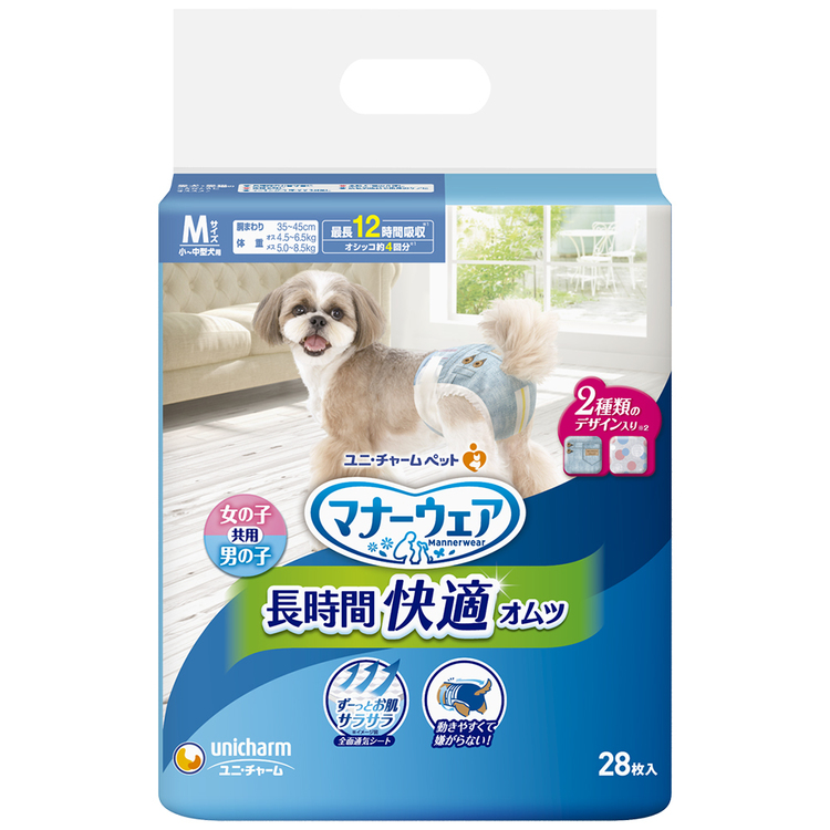 ユニ・チャーム ペットマナーウェア Sサイズ 42枚入【6セット】 unicharm（ユニチャーム） ペットグッズ おむつ マナーウェア 長時間