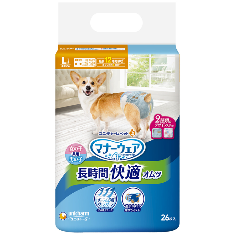 unicharm（ユニチャーム） ペットグッズ おむつ マナーウェア 長時間