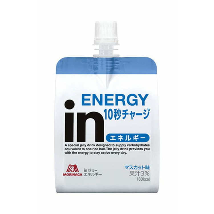 森永製菓インゼリー、エネルギー補給ゼリー、 72個】inゼリー ウイダー インゼリー 栄養補給 ゼリー飲料 森永