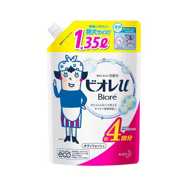 ゆにでのこづち Yahoo!店 - 洗濯洗剤｜Yahoo!ショッピング