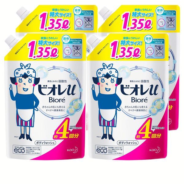 (4個セット)ビオレu つめかえ1.35L  花王 (D)｜unidy-y｜04