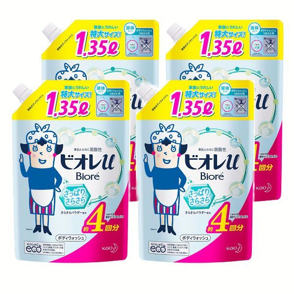 (4個セット)ビオレu つめかえ1.35L  花王 (D)｜unidy-y｜02