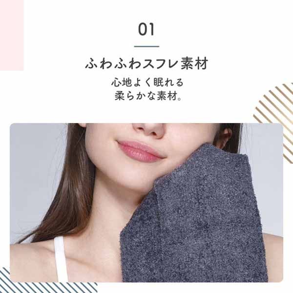 引き締め3個セット］メディキュットフワッとキュッとパジャマレギンスネイビーグレーL 