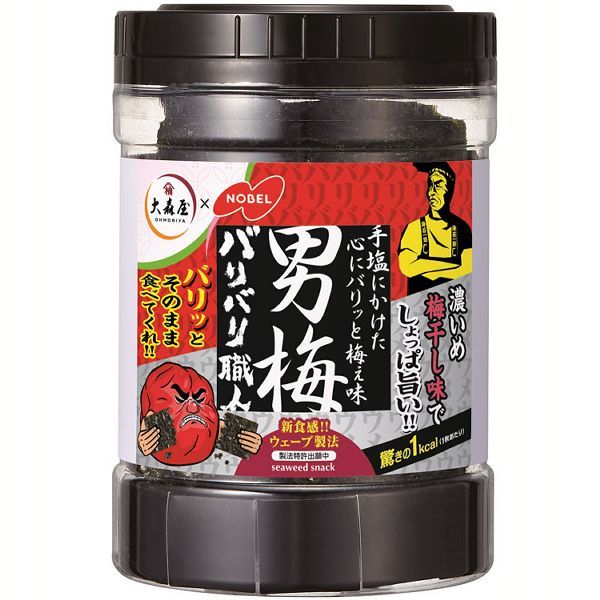 大森屋 バリバリ職人 (D) : ゆにでのこづち Yahoo!店 - 通販 - Yahoo