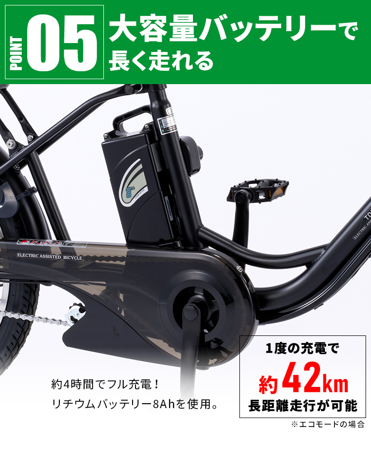 Amazon | サギサカ(SAGISAKA) 自転車 ベル 小型引きベル 40113