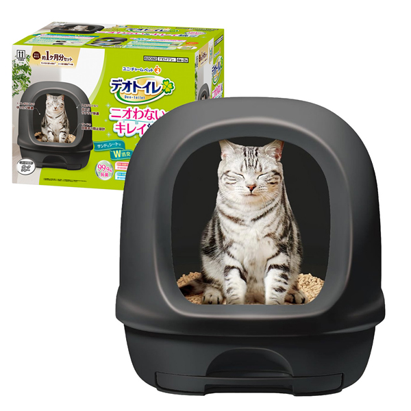 ユニチャーム 猫トイレセット デオトイレ フード付き本体セット ナチュラルアイボリー unicharm | デオトイレ | 02