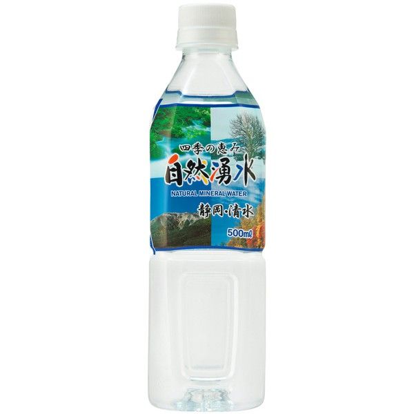 ミツウロコビバレッジ 水 500ml 24本 天然水 ペットボトル ミネラル