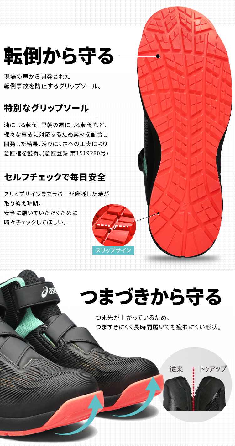 wccf 白黒のみ WHISeL】 WH12085 男女兼用スクラブ通販ページ│自重堂＜公式
