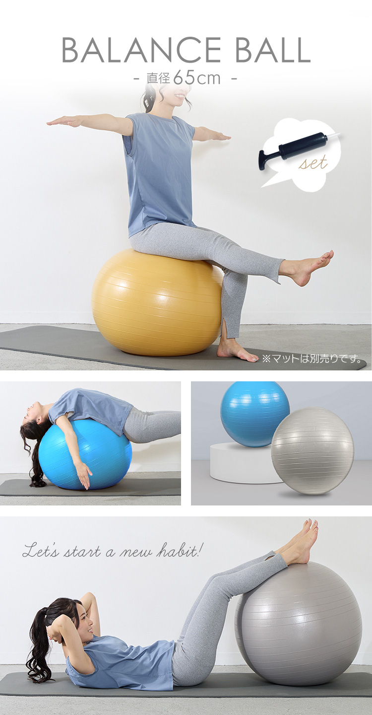 Enovi ヒトデボールチェア ヨガボールチェア フィットネス トレーニング Amazon.co.jp: ENOVI ヒトデボールチェア ヨガボールチェア