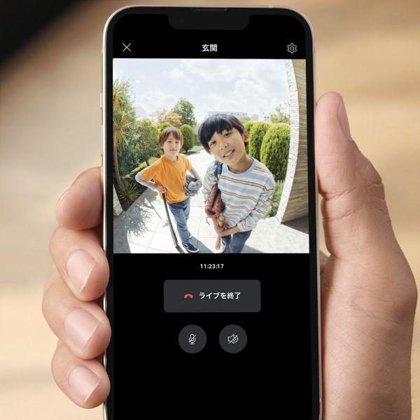 ドアフォン インターホン アマゾン Ring Doorbell Plus (リング