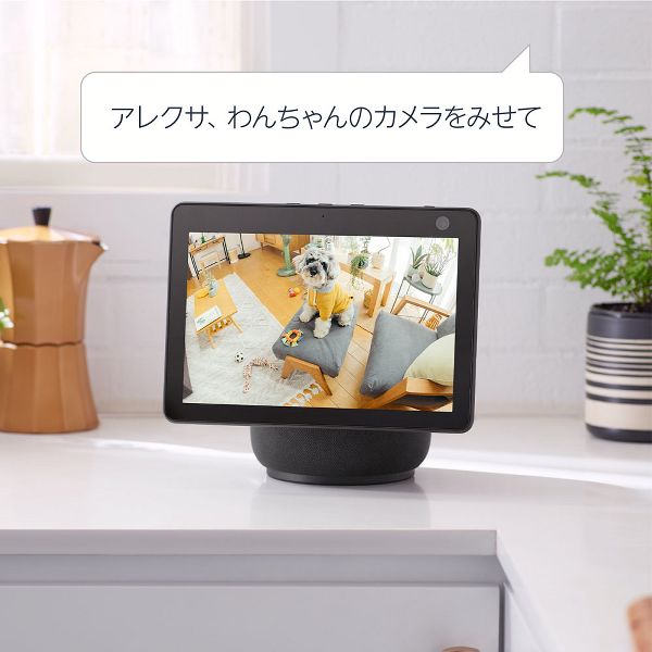 インドアカメラ 防犯 アマゾン Ring Indoor Cam (リング インド