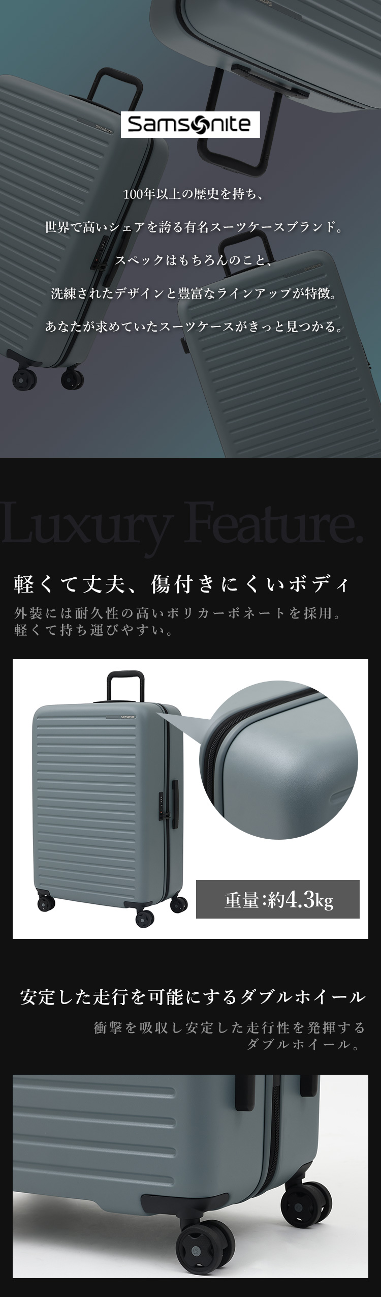 並行輸入品】 スーツケース キャリーケース ハード 大型 大容量 軽量