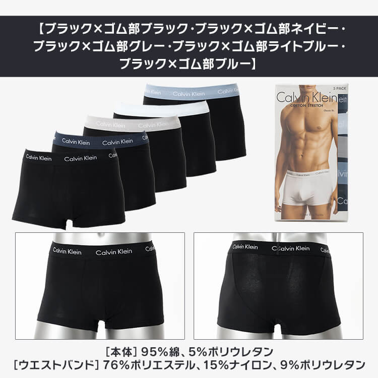 Calvin Klein（カルバン・クライン） 【並行輸入品】 カルヴァン