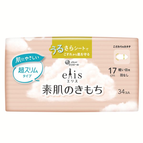 吸水ケア 生理 ナプキン エリス 素肌のきもち超スリム   (D) | エリス | 01
