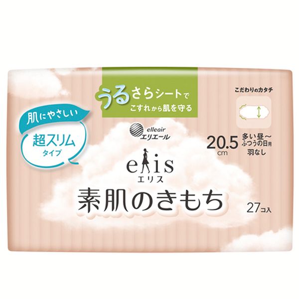 吸水ケア 生理 ナプキン エリス 素肌のきもち超スリム   (D) | エリス | 02