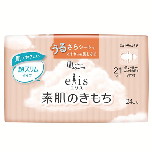 吸水ケア 生理 ナプキン エリス 素肌のきもち超スリム   (D) | エリス | 03
