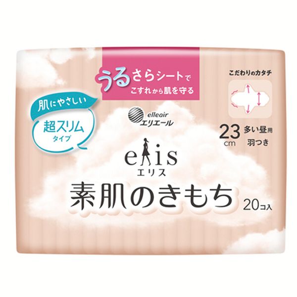吸水ケア 生理 ナプキン エリス 素肌のきもち超スリム   (D) | エリス | 04