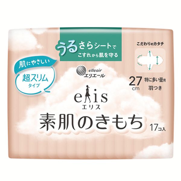 吸水ケア 生理 ナプキン エリス 素肌のきもち超スリム   (D) | エリス | 05