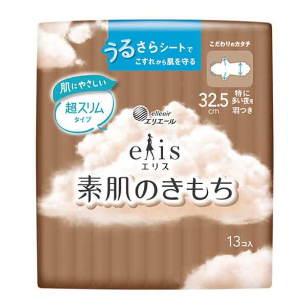 吸水ケア 生理 ナプキン エリス 素肌のきもち超スリム   (D) | エリス | 06