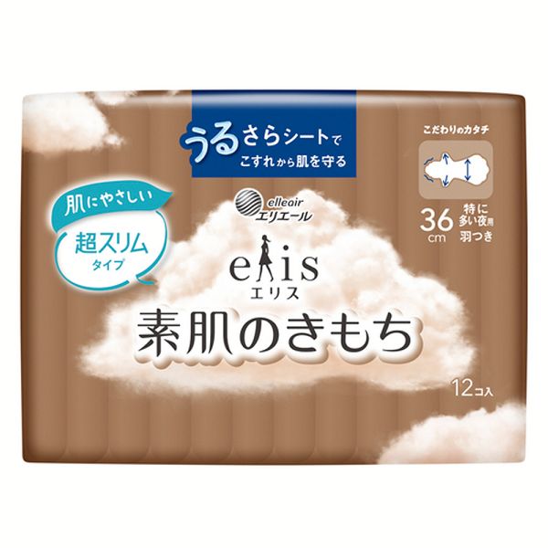 吸水ケア 生理 ナプキン エリス 素肌のきもち超スリム   (D) | エリス | 07