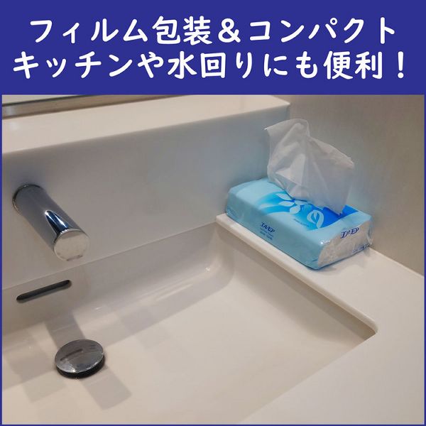 エルモア ソフトパックティッシュ コンパクト 箱なし ソフトパック