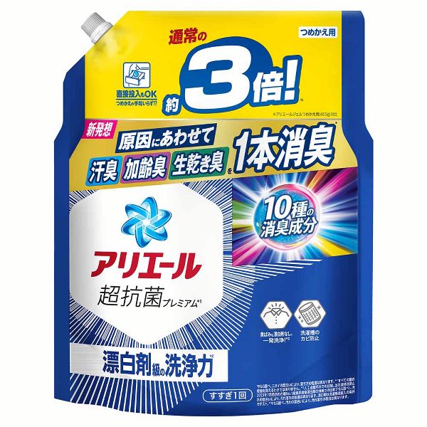洗濯洗剤 詰替え 液体洗剤 アリエールジェル つめかえ用 超ジャンボサイズ 1.15kg/1.21kg P&amp;amp;amp;amp;amp;amp;amp;amp;amp;amp;amp;amp;G (D) | P&G | 01