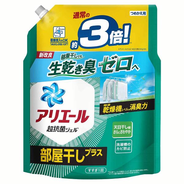 洗濯洗剤 詰替え 液体洗剤 アリエールジェル つめかえ用 超ジャンボサイズ 1.15kg/1.21kg P&amp;amp;amp;amp;amp;amp;amp;amp;amp;amp;amp;amp;G (D) | P&G | 02