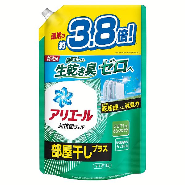 洗濯洗剤 詰替え 液体洗剤 アリエールジェル つめかえ用 ウルトラジャンボサイズ 1.48kg/1.55kg P&amp;amp;amp;amp;amp;amp;amp;amp;amp;amp;amp;G (D) | P&G | 02