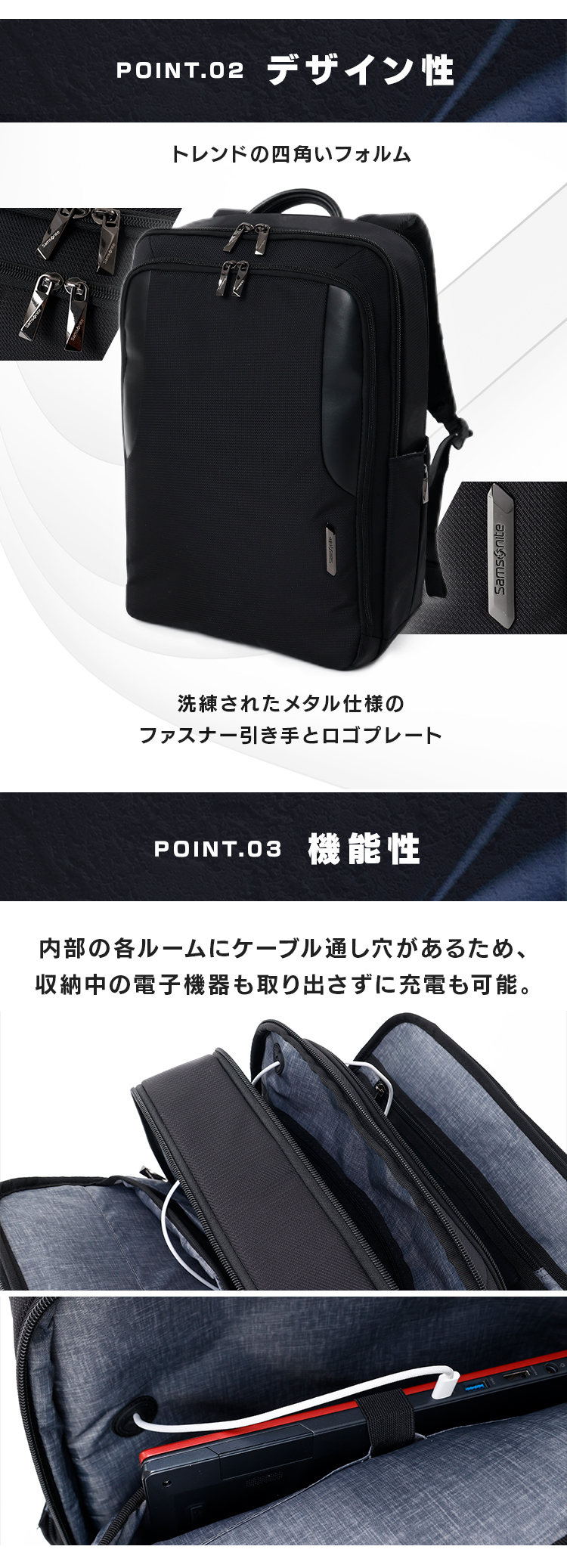 Samsonite（サムソナイト） 【並行輸入品】 ビジネス バックパック