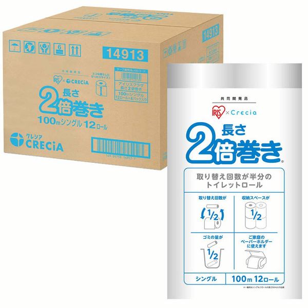 トイレットペーパー トイレットロール 4個セット 2倍巻 長さ2倍巻き トイレットロール 12ロール アイリスプラザ × 日本製紙クレシア 共同開発品 (D) | 日本製紙クレシア | 01