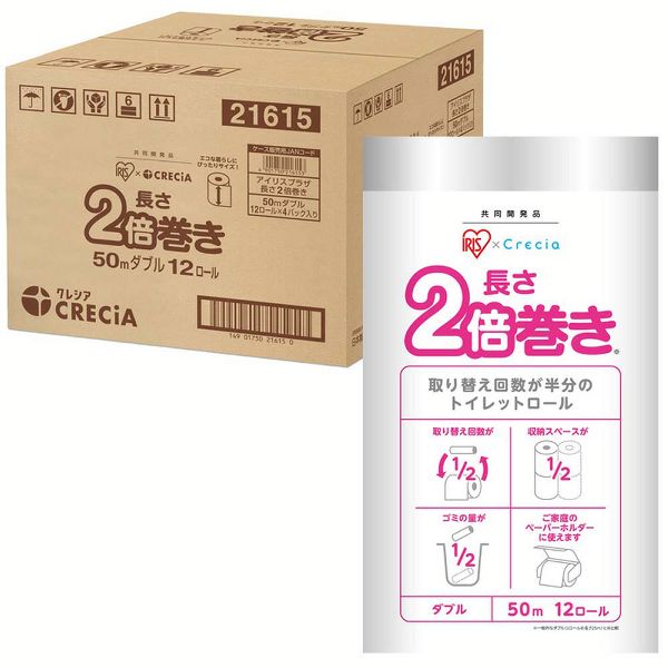 トイレットペーパー トイレットロール 4個セット 2倍巻 長さ2倍巻き トイレットロール 12ロール アイリスプラザ × 日本製紙クレシア 共同開発品 (D) | 日本製紙クレシア | 02
