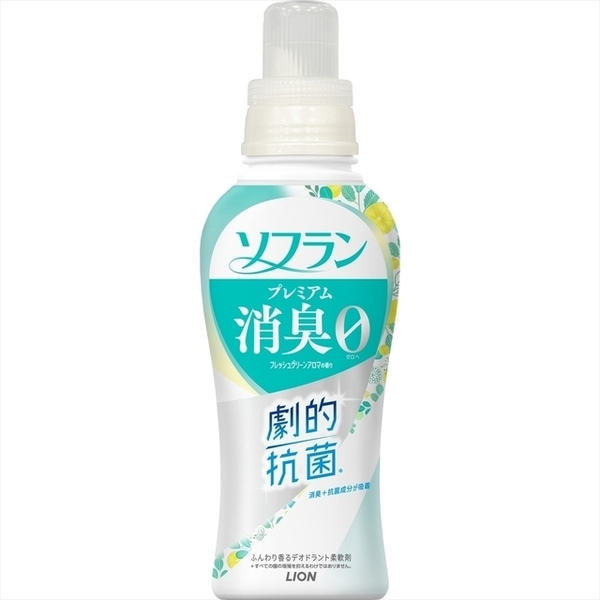 柔軟剤 日用消耗品 洗剤 ソフラン プレミアム消臭 フレッシュグリーンアロマの香り 本体 510ml  (D) | LION | 01