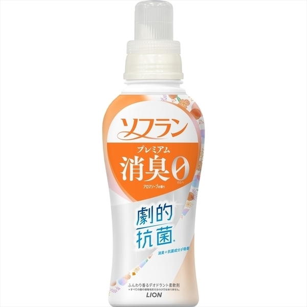 柔軟剤 日用消耗品 洗剤 ソフラン プレミアム消臭 フレッシュグリーンアロマの香り 本体 510ml  (D) | LION | 02