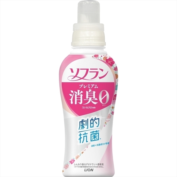 柔軟剤 日用消耗品 洗剤 ソフラン プレミアム消臭 フレッシュグリーンアロマの香り 本体 510ml  (D) | LION | 04