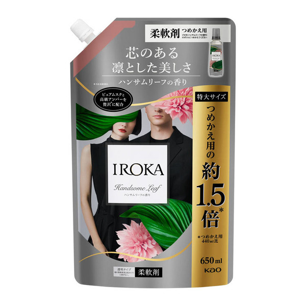 Kao（花王） 柔軟剤 イロカ フレグランス IROKA スパウト 650ml